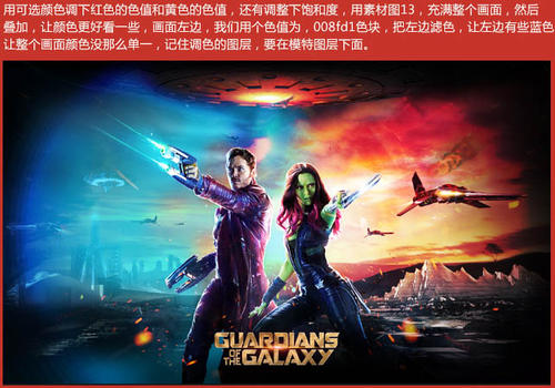 买张卡效尔顿学院文凭毕业证